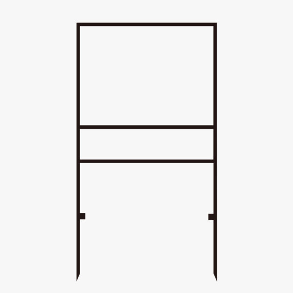 Real Estate Frame Only