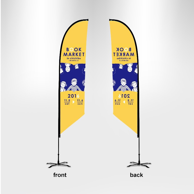 Duplex Printing Advertising Flag-Blade - Image 3